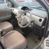 toyota sienta 2013 -TOYOTA--Sienta DBA-NCP81G--NCP81-5196950---TOYOTA--Sienta DBA-NCP81G--NCP81-5196950- image 7