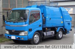 toyota dyna-truck 2009 GOO_NET_EXCHANGE_0580568A30250515W001