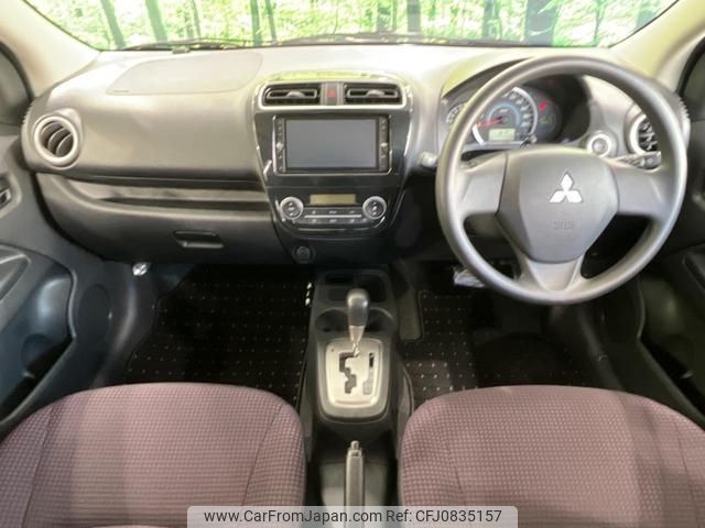 mitsubishi mirage 2014 quick_quick_A05A_A05A-0030814 image 2