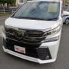 toyota vellfire 2017 -TOYOTA 【名古屋 05 ﾏ1404】--Vellfire DBA-AGH30W--AGH30-0109859---TOYOTA 【名古屋 05 ﾏ1404】--Vellfire DBA-AGH30W--AGH30-0109859- image 5