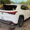 lexus ux 2020 -LEXUS--Lexus UX 6AA-MZAH10--MZAH10-2037202---LEXUS--Lexus UX 6AA-MZAH10--MZAH10-2037202- image 18