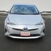 toyota prius 2016 -TOYOTA--Prius ZVW50--6057653---TOYOTA--Prius ZVW50--6057653- image 24