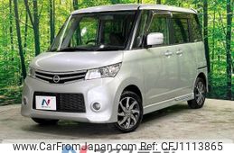 nissan roox 2010 -NISSAN--Roox DBA-ML21S--ML21S-531706---NISSAN--Roox DBA-ML21S--ML21S-531706-