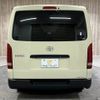 toyota hiace-van 2021 -TOYOTA--Hiace Van 3DF-GDH201V--GDH201-2022893---TOYOTA--Hiace Van 3DF-GDH201V--GDH201-2022893- image 18