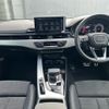 audi a5 2022 CFJ1855454 image 11