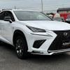 lexus nx 2017 quick_quick_AGZ10_AGZ10-1015575 image 20