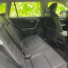 toyota rav4 2021 quick_quick_6BA-MXAA54_MXAA54-4025007 image 5