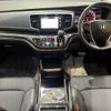 honda odyssey 2014 CFJ1710660 image 2