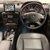 mercedes-benz g-class 2016 quick_quick_LDA-463348_WDB4633482X256467 image 3