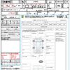 daihatsu tanto 2014 CFJ1507959 image 21