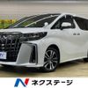 toyota alphard 2022 -TOYOTA--Alphard 3BA-AGH30W--AGH30-0410978---TOYOTA--Alphard 3BA-AGH30W--AGH30-0410978- image 1