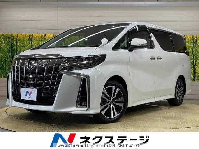 toyota alphard 2022 -TOYOTA--Alphard 3BA-AGH30W--AGH30-0410978---TOYOTA--Alphard 3BA-AGH30W--AGH30-0410978- image 1