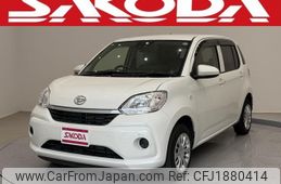 daihatsu boon 2019 CFJ1880414