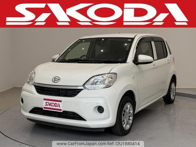 daihatsu boon 2019 CFJ1880414 image 1