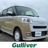 daihatsu move-canbus 2022 -DAIHATSU--Move Canbus 5BA-LA850S--LA850S-0001844---DAIHATSU--Move Canbus 5BA-LA850S--LA850S-0001844- image 7