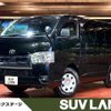 toyota hiace-van 2024 CFJ1723164 image 1