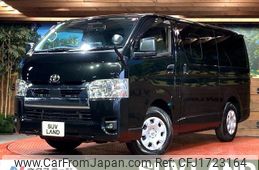 toyota hiace-van 2024 CFJ1723164