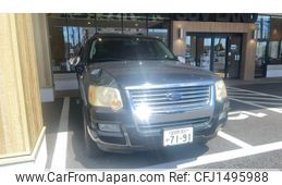 ford explorer 2011 CFJ1495988