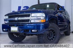 chevrolet suburban 2000 quick_quick_fumei_4401289