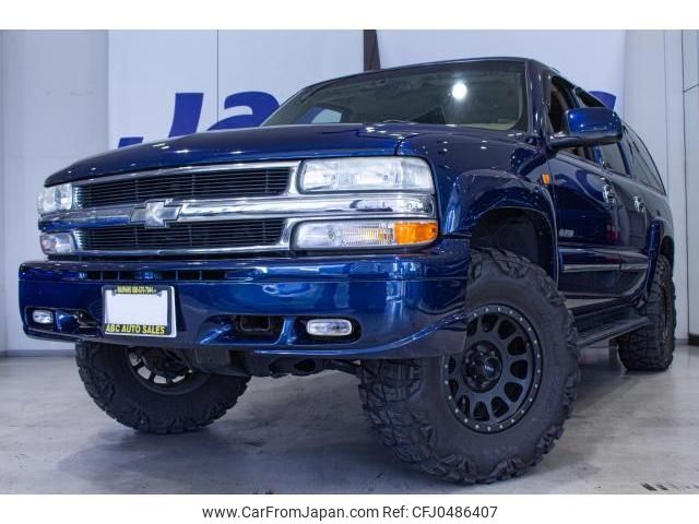 chevrolet suburban 2000 quick_quick_fumei_4401289 image 1