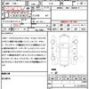 nissan elgrand 2012 quick_quick_TE52_TE52-029579 image 21