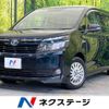 toyota voxy 2015 -TOYOTA--Voxy DAA-ZWR80G--ZWR80-0120066---TOYOTA--Voxy DAA-ZWR80G--ZWR80-0120066- image 1