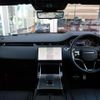 land-rover range-rover-evoque 2024 CFJ1586333 image 2