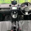 mazda demio 2012 CFJ1650248 image 3