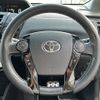 toyota prius-α 2015 -TOYOTA--Prius α DAA-ZVW41W--ZVW41-0030047---TOYOTA--Prius α DAA-ZVW41W--ZVW41-0030047- image 21