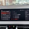 bmw 1-series 2021 CFJ1626282 image 21
