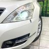 nissan teana 2012 CFJ1799226 image 12