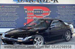 mazda savanna-rx-7 1991 quick_quick_E-FC3S_FC3S-