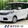 nissan dayz-roox 2014 -NISSAN--DAYZ Roox DBA-B21A--B21A-0021164---NISSAN--DAYZ Roox DBA-B21A--B21A-0021164- image 1