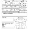 toyota corolla-touring-wagon 2021 quick_quick_6AA-ZWE214W_ZWE214-6020498 image 21