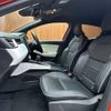 renault lutecia 2021 -RENAULT--Renault Lutecia 3BA-BJAH5H--VF1RJA00XL0816534---RENAULT--Renault Lutecia 3BA-BJAH5H--VF1RJA00XL0816534- image 8