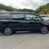 toyota voxy 2020 quick_quick_DBA-ZRR80W_ZRR80-0612765 image 13
