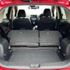 nissan note 2016 -NISSAN--Note DAA-HE12--HE12-001708---NISSAN--Note DAA-HE12--HE12-001708- image 12