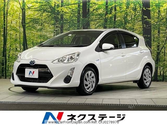 toyota aqua 2015 -TOYOTA--AQUA DAA-NHP10--NHP10-6360201---TOYOTA--AQUA DAA-NHP10--NHP10-6360201- image 1