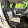 daihatsu mira-e-s 2017 -DAIHATSU--Mira e:s DBA-LA350S--LA350S-0028737---DAIHATSU--Mira e:s DBA-LA350S--LA350S-0028737- image 8