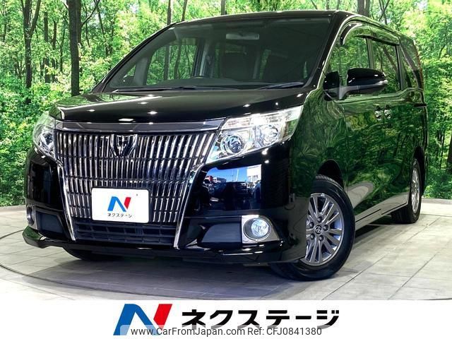 toyota esquire 2015 quick_quick_ZRR80G_ZRR80-0122583 image 1