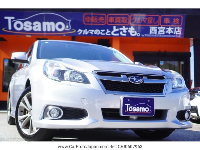 subaru legacy-touring-wagon 2014 -SUBARU--Legacy Wagon DBA-BRM--BRM-033525---SUBARU--Legacy Wagon DBA-BRM--BRM-033525- image 1