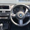 bmw x1 2017 CFJ1536978 image 9