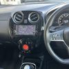 nissan note 2020 -NISSAN--Note DAA-HE12--HE12-400087---NISSAN--Note DAA-HE12--HE12-400087- image 23