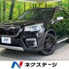 subaru forester 2018 -SUBARU--Forester 5AA-SKE--SKE-005388---SUBARU--Forester 5AA-SKE--SKE-005388- image 1