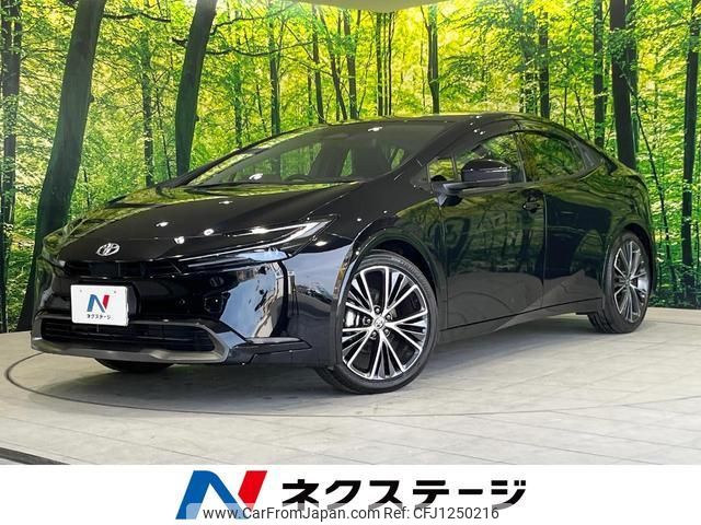 toyota prius 2023 quick_quick_MXWH60_MXWH60-4024719 image 1