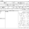 honda cr-v 2018 CFJ1813706 image 3