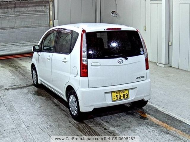 daihatsu move 2008 -DAIHATSU 【高知 580こ5089】--Move L175S-1125591---DAIHATSU 【高知 580こ5089】--Move L175S-1125591- image 2