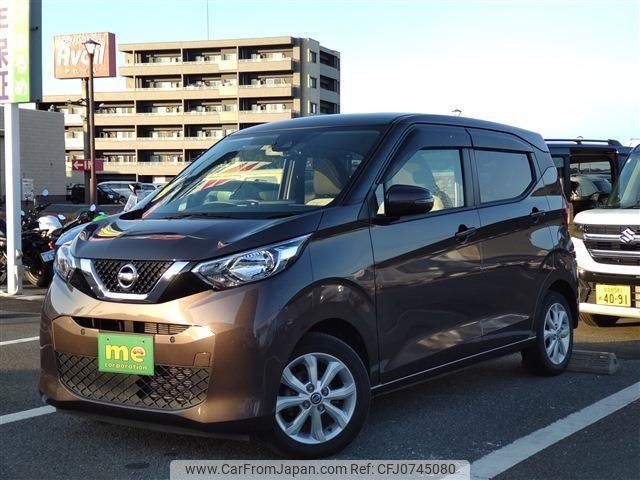 nissan dayz 2019 -NISSAN--DAYZ B43W--0020451---NISSAN--DAYZ B43W--0020451- image 1