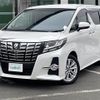 toyota alphard 2016 -TOYOTA--Alphard DBA-AGH35W--AGH35-0010743---TOYOTA--Alphard DBA-AGH35W--AGH35-0010743- image 17