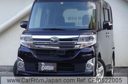 daihatsu tanto 2014 quick_quick_DBA-LA600S_L600S-0126950